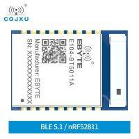 โมดูล Uart ไร้สาย E104-Bt5011a Nrf52811 Ble ขนาดเล็ก2.4กิกะเฮิร์ตซ์4dbm 70เมตรช่วง3.3โวลต์ Ble5.0การส่งข้อมูลเสาอากาศเซรามิค