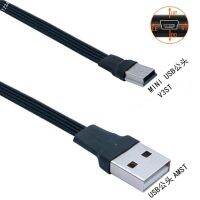 【♘COD Free Cas♘】 d7zaa4b Mini Usb B Micro Usb 5pin ชาย90มุมเป็น Usb 2.0สายข้อมูลโทรศัพท์