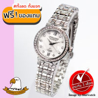 AMERICA EAGLE นาฬิกาข้อมือผู้หญิง สายสแตนเลส รุ่น AE086L กันน้ำ ของแท้ 100% - Silver/White