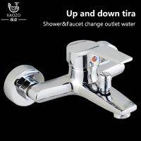 hot【DT】△♀☃  All Shower Faucet  Cold and Hot Mixing Bathtub Set