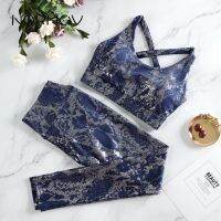 NORMOV Snake Yoga Set Glitter Sexy Newest Printing Gym Set 2 PCS Stretchy Fitness Set Phsh Up Bra Mid Waist Booty Leggings