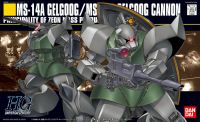 Bandai 1/144 HGUC GELGOOG/ GELGOOG CANNON 4573102603975 C4