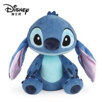 โมเดลของเล่นจี้ตุ๊กตายัดนุ่น Disney Lilo &amp; Stitch สีชมพูสีฟ้าสำหรับเด็กผู้ชายเด็กผู้หญิงของขวัญของเล่นฮาโลวีนคริสต์มาสขนาด20ซม.