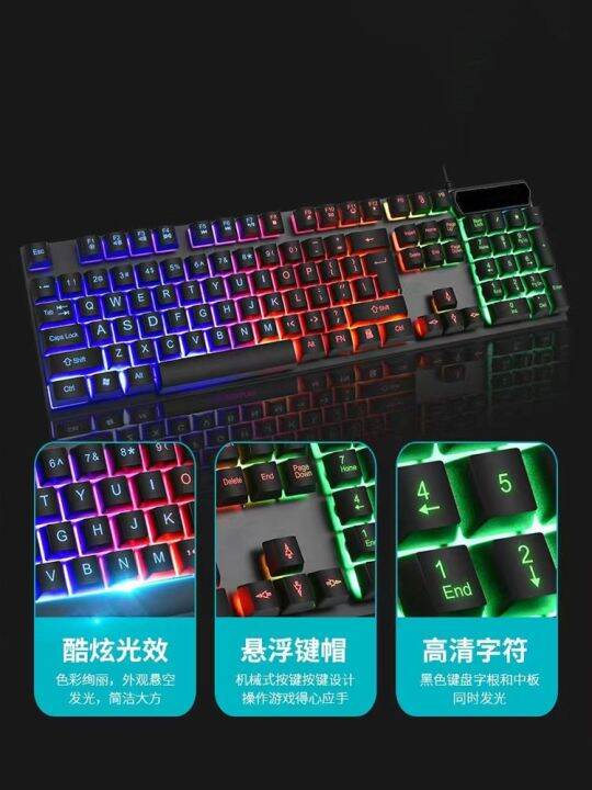 charcot-mechanical-keyboard-mouse-feel-suit-desktop-notebook-e-sports-external