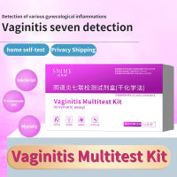 Vaginal Inflammation Self-test Test Paper Private Parts Infection Self-test Test Paper Set Leucorrhea Abnormal Detection Test