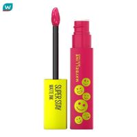 Maybelline เมย์เบลลีน ซุปเปอร์สเตย์ แมท อิ้งค์ มู้ด เมคเกอร์ 5มล. 460 ออพติมิส