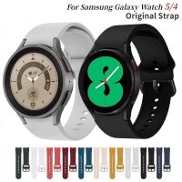 สายนาฬิกาข้อมือซิลิโคน ไม่มีช่องว่าง สําหรับ Samsung Galaxy Watch 5/4 40 มม. 44 มม. Galaxy Watch 4 Classic 46 มม. 42 มม. Correa 【QYUE】