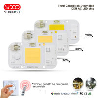 【☊HOT☊】 aojia6891 Yxo Yuxinou Dob Led Cob Chip 50W 40W 30W 20W 10W 220V ไม่มีโปรแกรมควบคุมที่จำเป็นสปอตไลท์ไฟ Led อัตโนมัติ Diy หลอดโคมไฟสมาร์ทไอซี