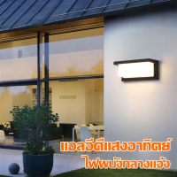 หลอด LED โคมไฟติดผนังสีขาว IP 65 กันน้ำกันน้ำ ที่ทันสมัยนอร์ดิกโคมไฟกลางแจ้งโคมไฟติดผนังสำหรับบันไดระเบียงห้องน้ำตก แต่ง