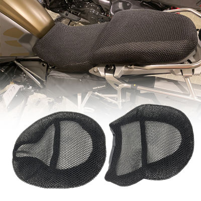 For BMW R1200GS R 1200 GS LC ADV Adventure R1250GS Protecting Cushion Seat Cover Fabric Saddle Seat Cover Motorcycle Accessories