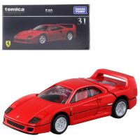 Takara Tomy Tomica Premium 31 Ferrari F40 1/62 Car Model Reproduction Series Children Christmas Gift Boys and Girls Toys 131847 Die-Cast Vehicles