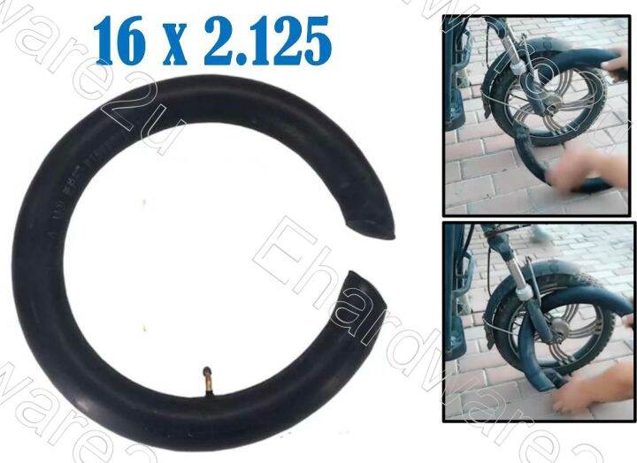 double ended inner tube