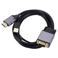 XENIA พร้อมแหล่งจ่ายไฟเสียง สายเคเบิลอะแดปเตอร์ HDMI เป็น VGA ยาว1.8ม. HDMI เป็น VGA ตัวแปลงวิดีโอ HDMI เข้ากันได้กับสาย VGA ยืดหยุ่นได้ 1.8เมตรค่ะ ตัวแปลงวิดีโอสายเคเบิลอะแดปเตอร์ HD สำหรับแล็ปท็อป /dvd/ โปรเจคเตอร์/จอภาพ/ทีวี