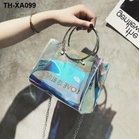 Transparent jelly bag laser shooter small handbag for women crossbody bag Korean style female student ring handbag for women