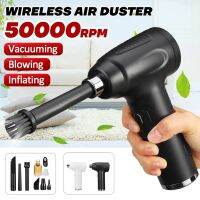 11.1V 50000RPM 6000mah Cordless Air Duster Air Blower For Computer Keyboard Laptop Camera Rechargeable Cleaning Tool 3 in1 60W