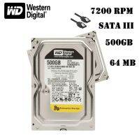 Western Digital WD BLACK 500GB 7200 RPM  64MB แคช SATA 3.0Gb/s 3.5" HDD