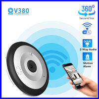 V380 3MP กล้องวงจรปิดโปร/2MP พาโนรามา360องศาเล็กๆปลาตา IP Wi-Fi