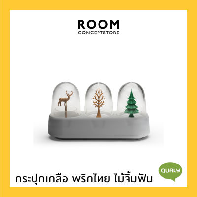 Qualy : Forest Ecology Salt, Pepper & Toothpick Holder - ขวดใส่เกลือและพริกไทย ที่ใส่เครื่องปรุง ที่ใส่ไม้จิ้มฟัน พร้อมถาดเก็บ รุ่นป่าไม้
