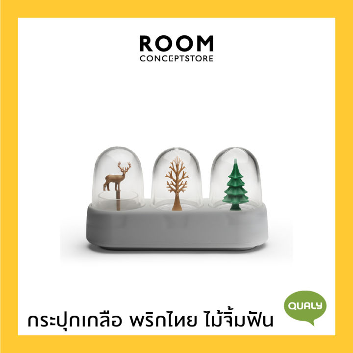 qualy-forest-ecology-salt-pepper-amp-toothpick-holder-ขวดใส่เกลือและพริกไทย-ที่ใส่เครื่องปรุง-ที่ใส่ไม้จิ้มฟัน-พร้อมถาดเก็บ-รุ่นป่าไม้