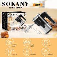 220-240V 800W Mini Automatic Cream Cake Dough Mixer 5 Speeds Electric Food Blender Handheld Egg Beater Kitchen Tools