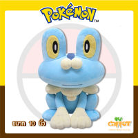 Pokemon ตุ๊กตาโปเกมอน ตุ๊กตา Keromatsu เคโระมัสซึ ขนาด 10 นิ้ว (สินค้าลิขสิทธิ์แท้ จากโรงงานผู้ผลิต)