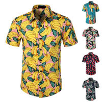 Plus Size Mens Hawaiian Shirt Fashion Casual Button Hawaii Print Beach Short Sleeve Quick Dry Top Blouse S-5xl Рубашка Мужская