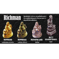 สีสเปรย์พ่นพระและงานตกแต่ง Richman Monkey