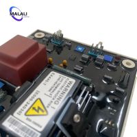 EA440T AVR Kutai Generator Automatic Voltage Regulator Stabilizer Self Excited Control Module Panel Generator Accessories