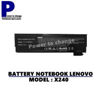 BATTERY NOTEBOOK LENOVO X240 X250 X260 X270 / แบตเตอรี่โน๊ตบุ๊คลีโนโว่ เทียบ (OEM)