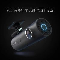 70mai M300 Dash Cam Car Camera กล้องติดรถยนต์ กล้องหน้ารถ กล้องติดหน้ารถ กล้องติดรถ ความคมชัด 1296P WIFI