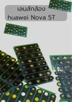 กระจกเลนส์กล้อง Huawei Nova 5T อะไหล่ คุณภาพดี PUSHOP