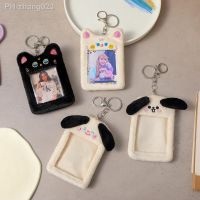 New 3 Inch Kawaii Plush Kpop Postcard Holder Cute Cartoon Bear Idol Photo Postcards Storage Card Bag Polaroid Collect Organizer