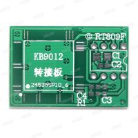 KB9012 PCB Transfer Board for RT809F RT809H Programmer 5PCS/Set 10PCS/Set