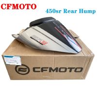 【LZ】 CFMOTO Original Factory 450sr Rear Hump Official Modified Parts Seat Bag Competitive Rear Seat Motorcycle Rear Seat Cushion