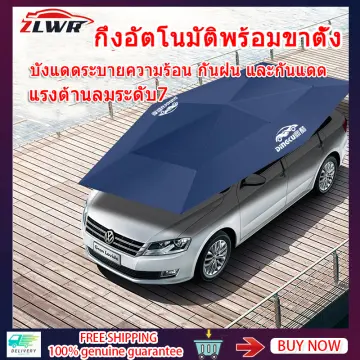 หลังคากันแดดรถยนต์กะบะ ราคาถูก ซื้อออนไลน์ที่ - ก.ค. 2023 | Lazada.Co.Th