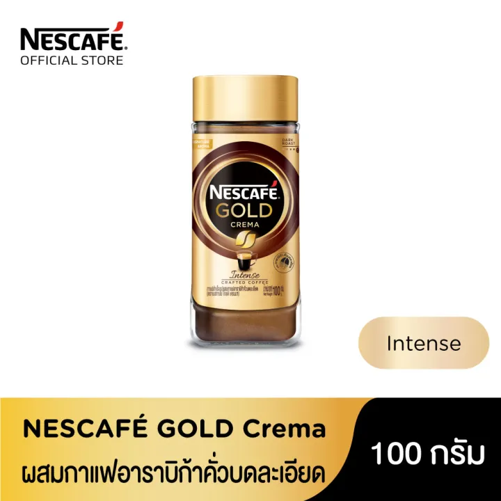 NESCAFÉ Gold Crema Intense เนสกาแฟ โกลด์ เครมมา อินเทนส์ แบบขวดแก้ว ขนาด 100 กรัม [ NESCAFE ]