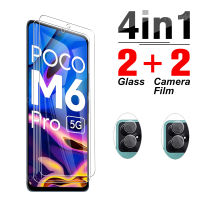 4IN1สำหรับหน้าจอ Xiaomi Poco M6 Pro Xiaomi ปกป้องหน้าจอ Poco M6 Pro Poco M6 M6 Pro 6.79 "ฟิล์มกระจกเลนส์กล้องถ่ายรูปฟิล์มป้องกัน