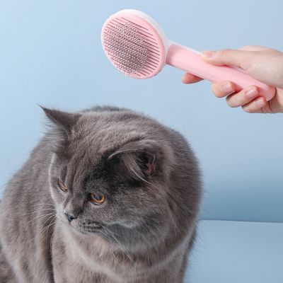 Pet Hair Remover Dog Products Shedding Brush Cat Cleaning Accessories pet Supplies massage