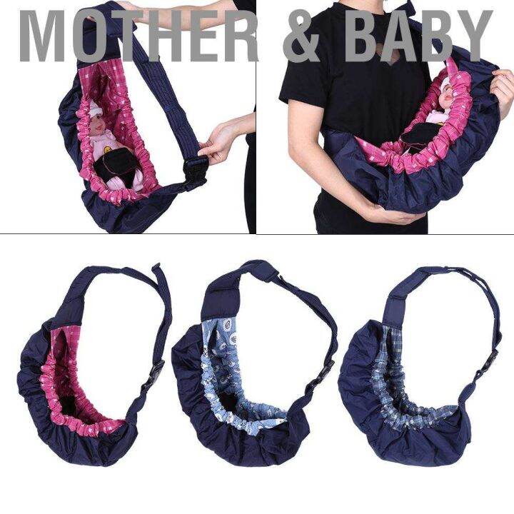 mother-amp-baby-1pc-adjustable-side-carry-economic-newborn-wrap-carrier-front-facing-infant-sling-hot