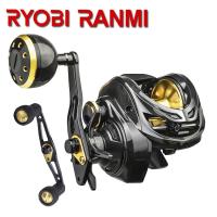 RYOBI RANMI TDC Baitcasting Reels อลูมิเนียมแบบลากได้สูงสุด16กก. ความเร็วสูง,น้ำจืดและน้ำเค็มรอกมือจับคู่