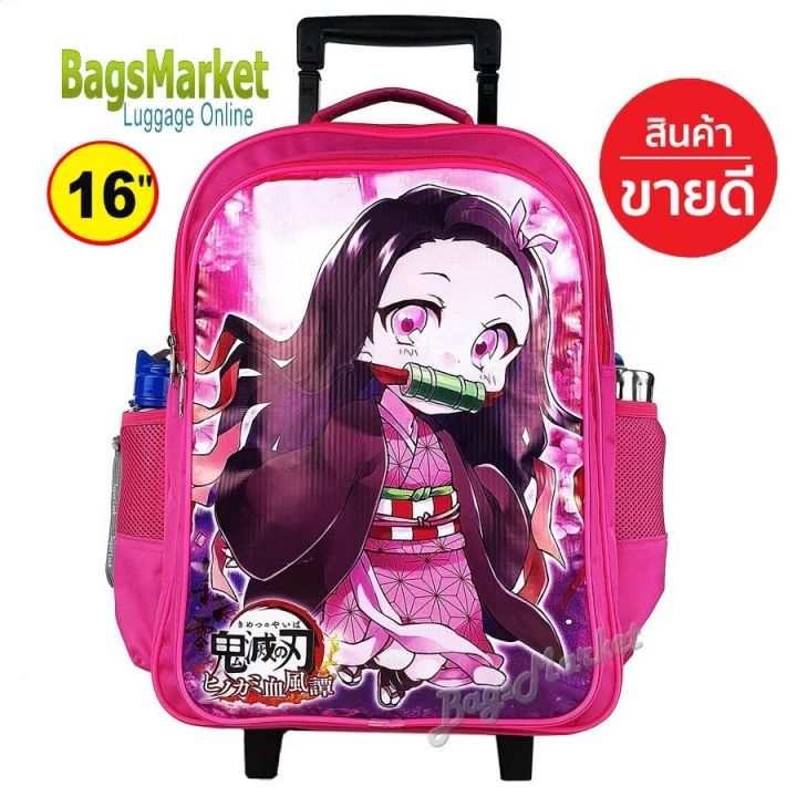 8586-shop-kids-luggage-16-ขนาดใหญ่-l-trio-กระเป๋าเป้มีล้อลากสำหรับเด็ก-กระเป๋านักเรียน-กระเป๋าเด็ก-ดาบพิฆาตอสูรเนสึโกะ-nezuko