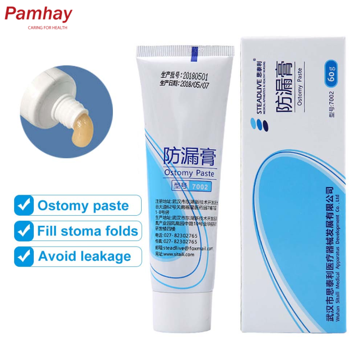 60g Ostomy Paste Prevent Leakage, Leakage-proof Ostomy Paste Ring ...