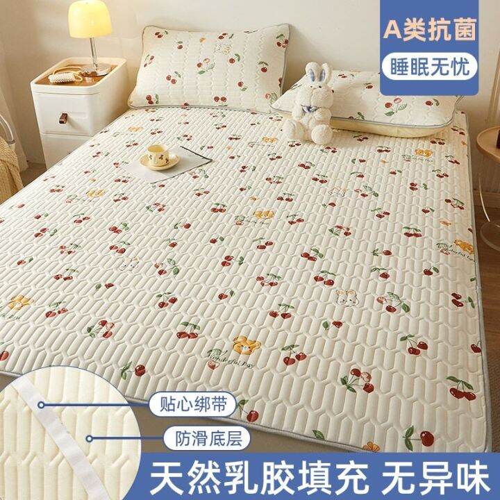 antarctic-people-latex-mat-three-piece-set-single-summer-sheets-student-dormitory-air-conditioning-ice-silk