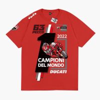 T SHIRT - Karimake T-Shirt Motogp FRANCESCO BAGNAIA PECCO 63 WORLD CHAMPION 2023 PERFECT COMBINATION T-Shirt Automotive  - TSHIRT