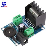 diymore TDA7266 7W + 7W เครื่องขยายเสียงสเตอริโอโมดูล HIFI Audio Board Dual Channel Amplifier Module สําหรับลําโพง