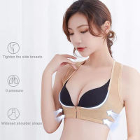 Chest Back Shoulder Support Brace Posture Health Care Posture Corrector Belt Invisible Body Shaper Women