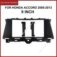 Lca หน้าปัดวิทยุติดรถยนต์9นิ้วสำหรับ Honda Accord 2008-2013เคสเครื่องเล่น Mp5แอนดรอยด์กรอบ2 Din เฮดยูนิตแผ่นรองรีดผนังบุเครื่องสเตอริโอ