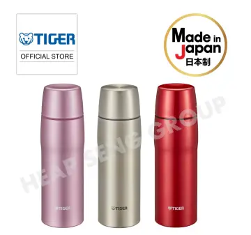 Made-in-Japan Stainless Steel Thermal Bottle MJD-A