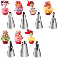 ✁┅ LMETJMA 7Pcs Pleated Skirt Piping Nozzles Set Stainless Steel Russian Nozzles Tips Piping Set Cake Icing Piping Nozzles JT143