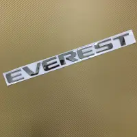 โลโก* EVEREST ติดตัวอักษรแยก สีชุบ ติดฝากระโปรงหน้า FORD ขนาด*39x3.3cm